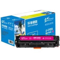 e代经典 CF213A红色硒鼓 适用惠普HP 131A pro200 M251n M251nw M276n fn nw