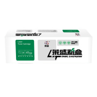 莱盛LS-CB435A硒鼓墨盒适用惠普P1005/1006 佳能3018/3108