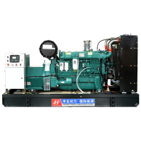 华全200kw移动式柴油发电机 大型200千瓦柴油发电机组380V 200千瓦三相交流全铜电调水冷无刷柴油发电机220v
