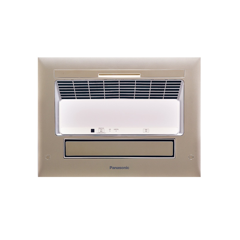 松下(Panasonic)暖风模块 薄款11.5CM通用吊顶遥控款带灯取暖换气app控制浴室暖风机 FV-RB20VL1