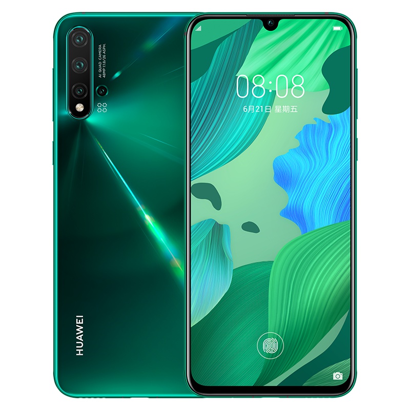 华为/HUAWEI nova 5 8GB+128GB 绮境森林 移动联通电信4G拍照全网通手机