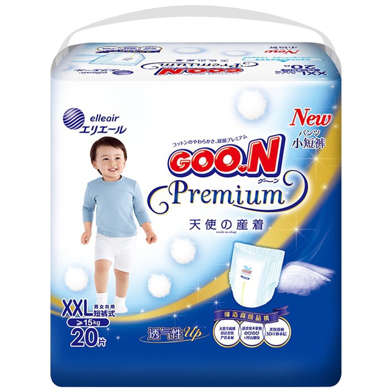 大王(GOO.N)光羽鎏金拉拉裤XXL号20片超特大码学步裤短裤式婴幼儿通用尿不湿