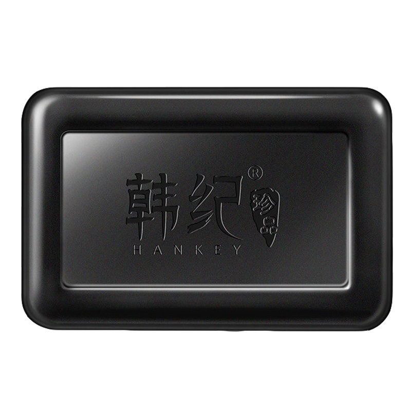 韩纪HanKey金桂花眼膜80片改善黑眼圈淡化细纹眼部舒缓眼霜贴片式各种肤质通用护肤品