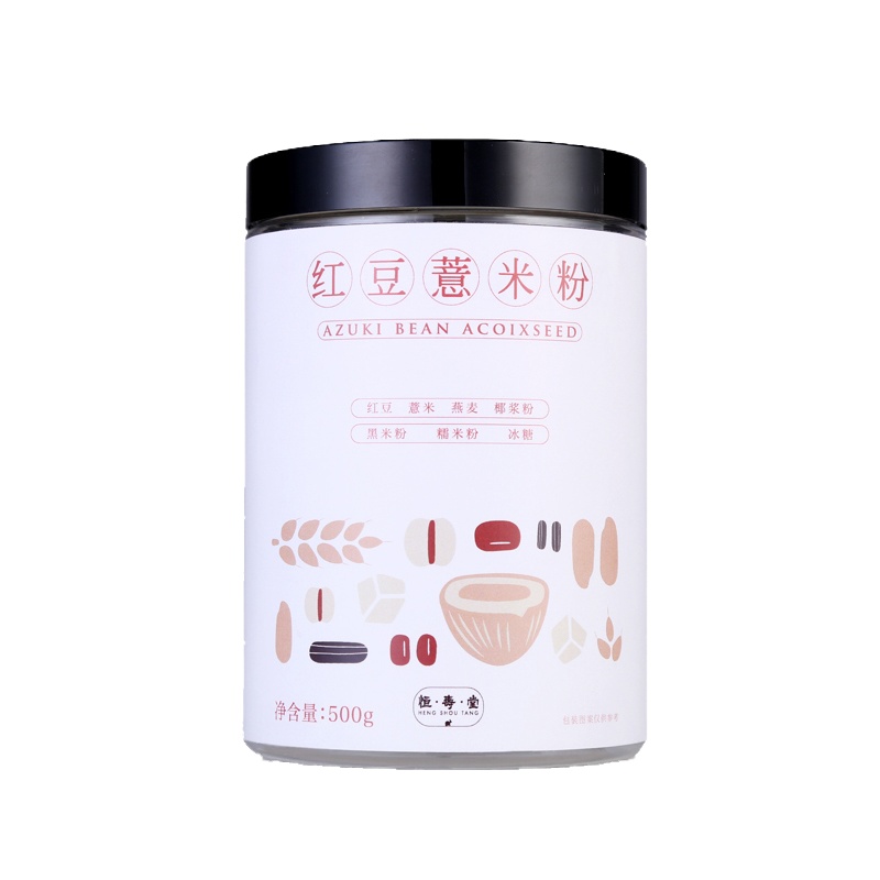 恒寿堂红豆薏米粉500g薏仁燕麦椰浆粉黑米糯米五谷杂粮代餐粉早餐