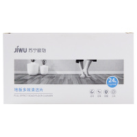 苏宁极物 地板多效清洁片地面清洁剂(配套单手拖把使用效果更佳)3g*24粒