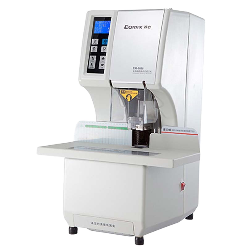 齐心 全自动财务凭证装订机 CM-5088 白色一台装