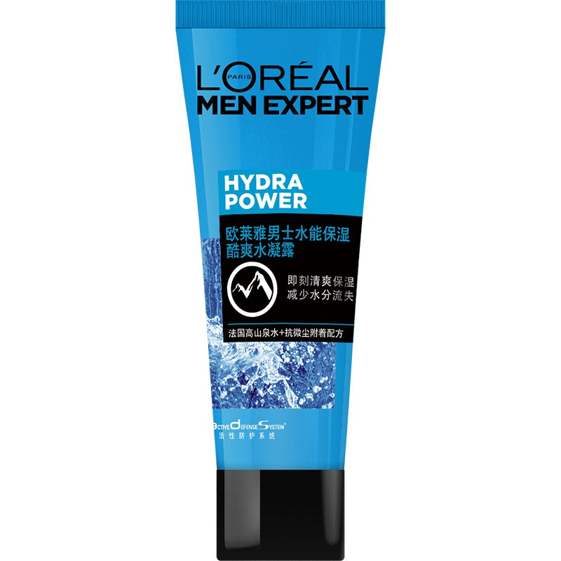 美宝莲(Maybelline)净澈多效卸妆水 清爽型 95ml（赠品，请勿单独拍下）