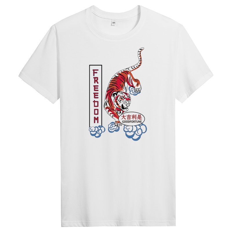 纯棉短袖T恤男士潮流圆领夏季半袖体恤衣服男 DT10770