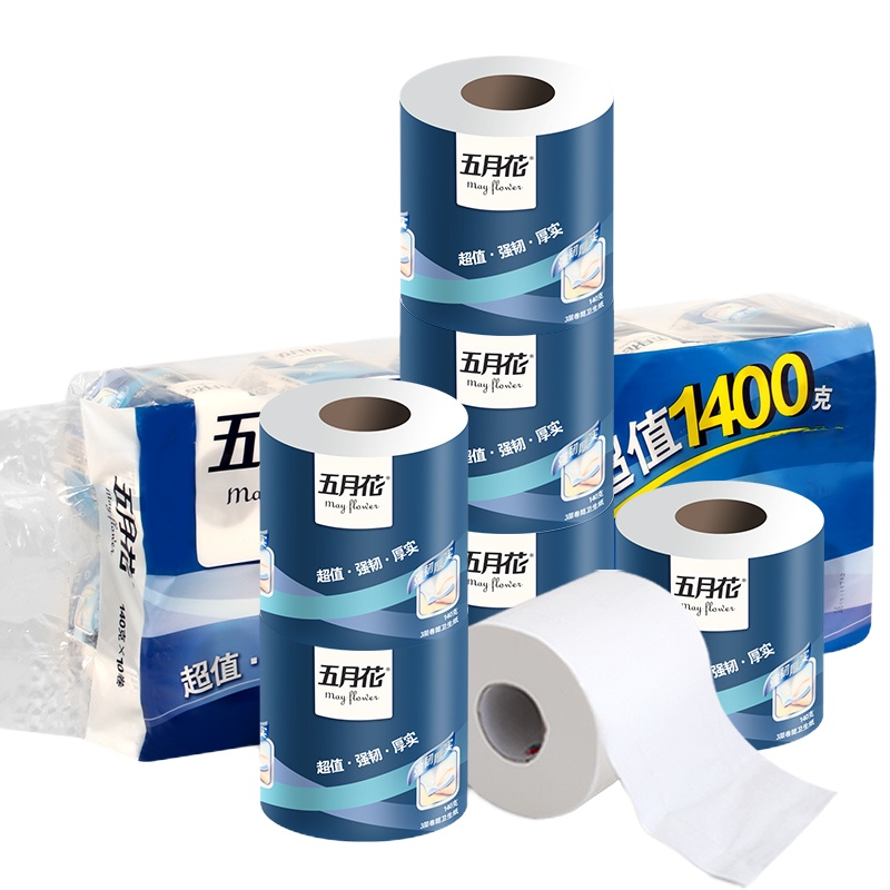 五月花 A1133BS 酒店有芯小卷纸卷筒纸卫生纸3层260节100卷装