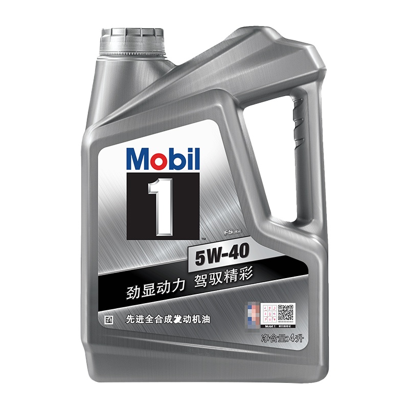 美孚(Mobil)美孚1号 全合成机油 5W-40 SN级 4L