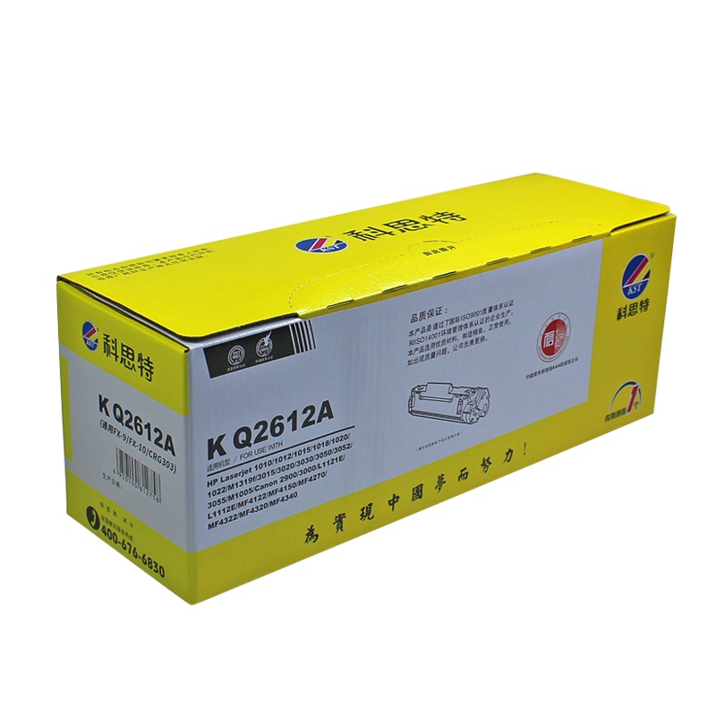 科思特K Q2612A/FX-9/FX-10/CRG303一体式硒鼓，打印量2000，加粉量100G（单位：盒）黑色