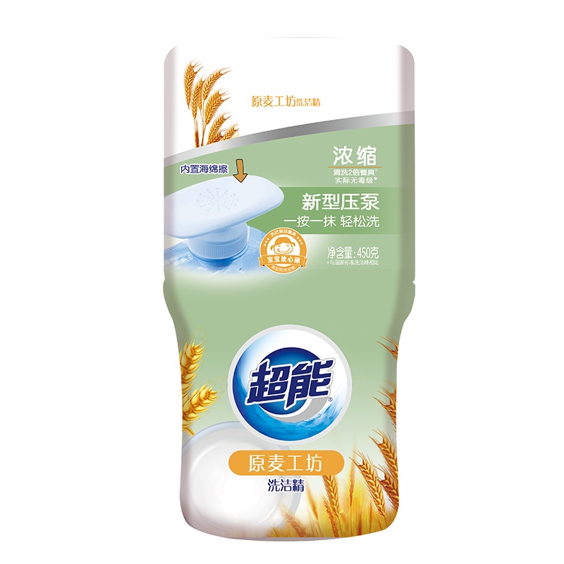 超能原麦工坊洗洁精450g