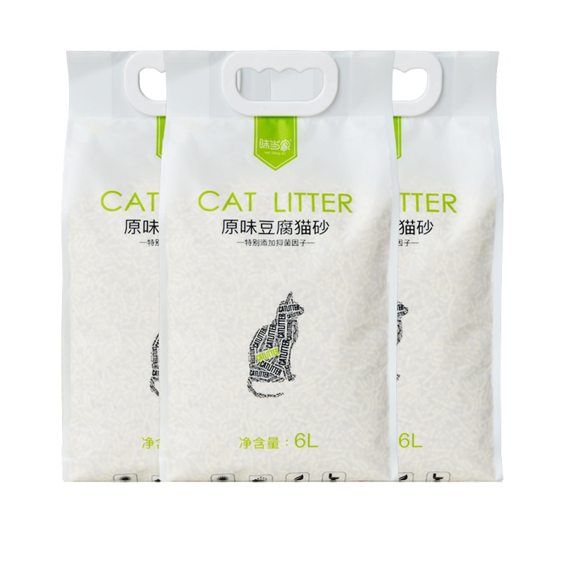 味当家竹炭活性炭豆腐猫砂幼猫咪用品6L原味猫沙豆渣无尘除臭