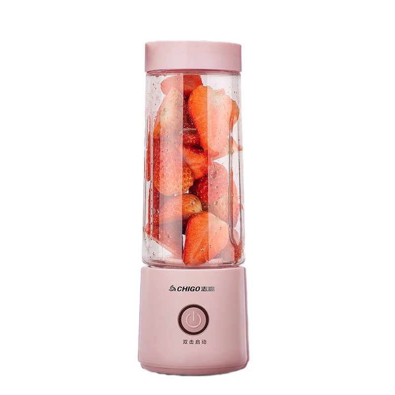 便携式榨汁机电动小型家用榨汁机 粉色