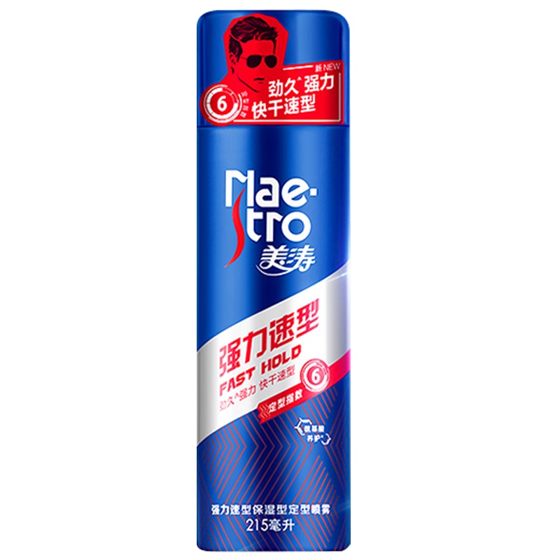美涛强力定型喷雾（保湿型）300毫升