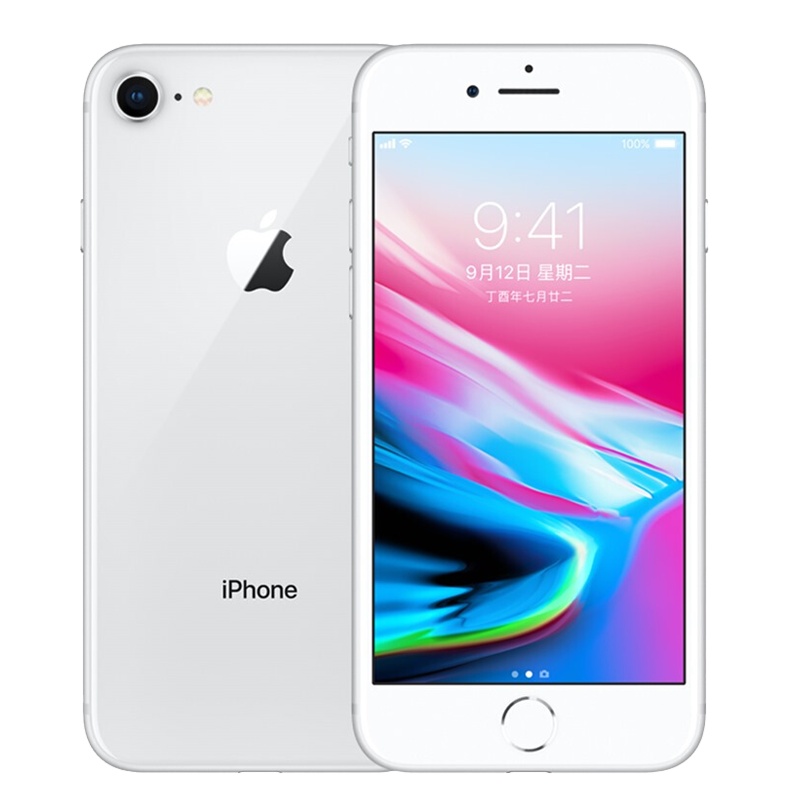 [无锁 全新正品]Apple/苹果 iPhone8 移动联通4G 智能手机 苹果8 白色 64GB 海外版 裸机