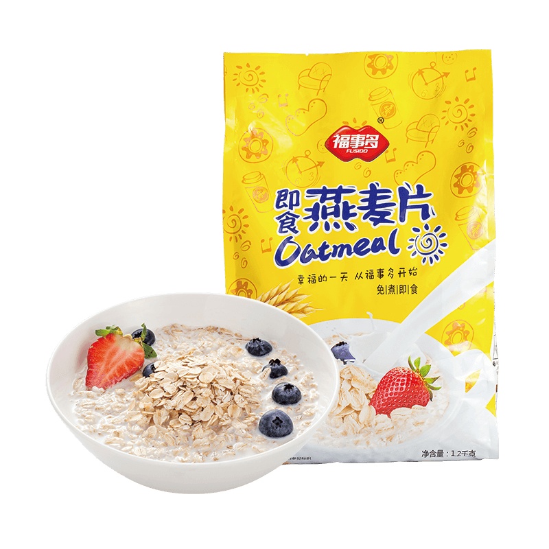 福事多澳洲纯燕麦片1200g 早餐即食无糖精无脱脂晚餐代餐冲饮速食
