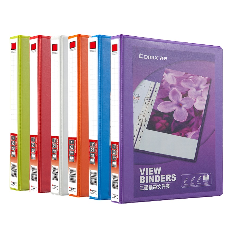 齐心 A0234 美式三面插袋文件夹 A4 3寸2孔D型夹