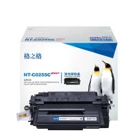 格之格CE255A硒鼓NT-C0255Cplus+适用惠普M525dn P3015n P3015d P3015dn