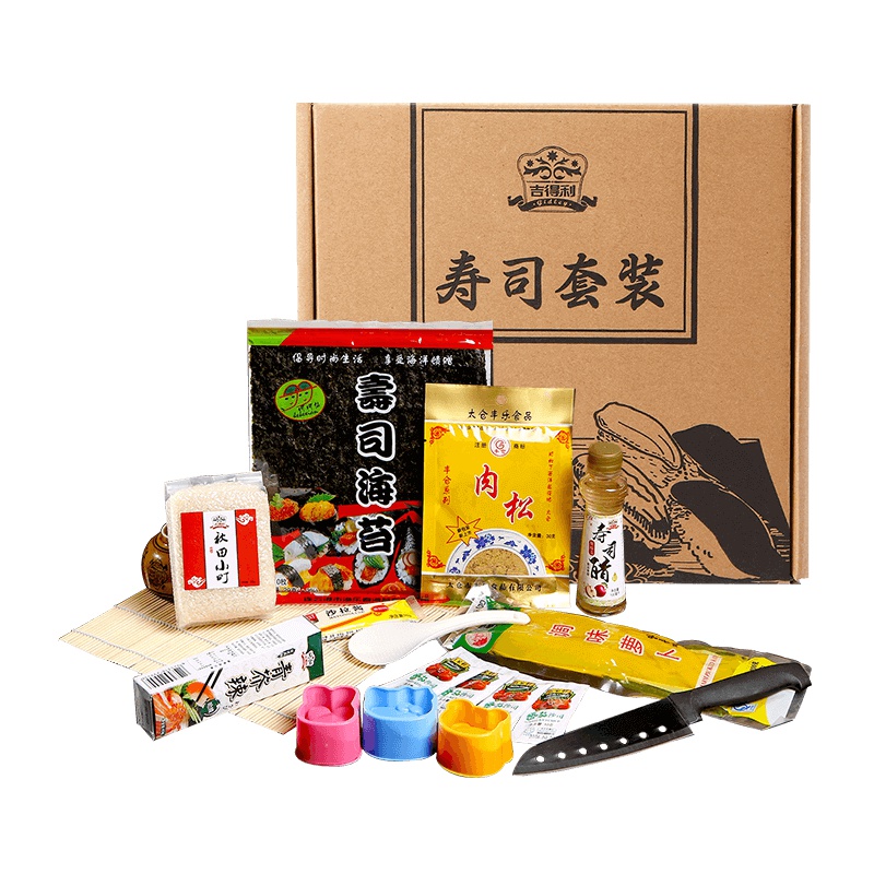吉得利 寿司套装 海苔沙拉酱芥末寿司醋寿司米竹帘食材套装 寿司工具模具套装 800g