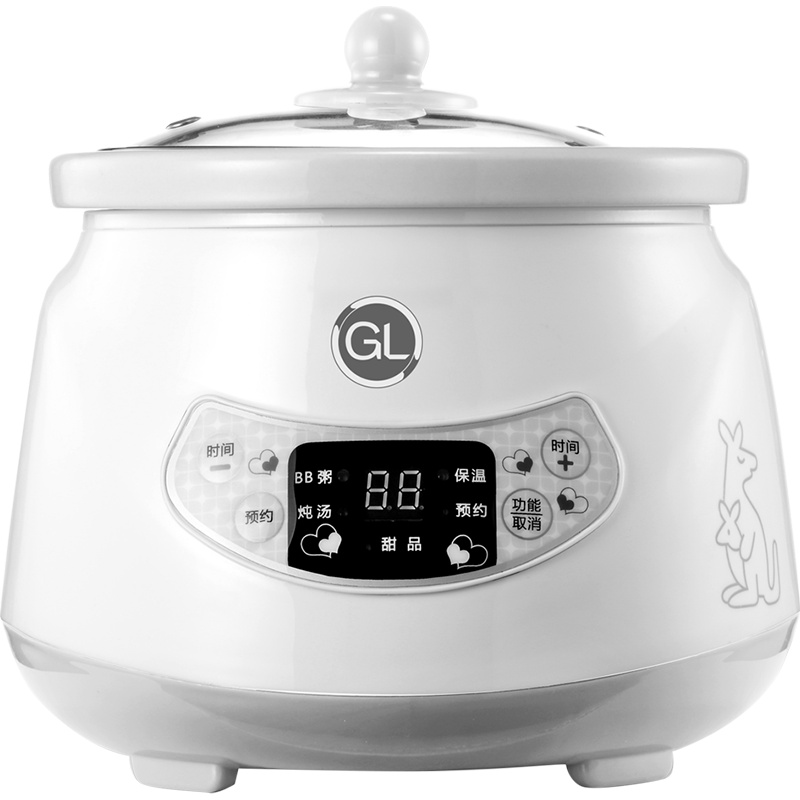 格朗bb煲婴儿电饭煲宝宝辅食锅全自动多功能电饭煲儿童煮粥锅 智能粥汤煲 GL YY-11