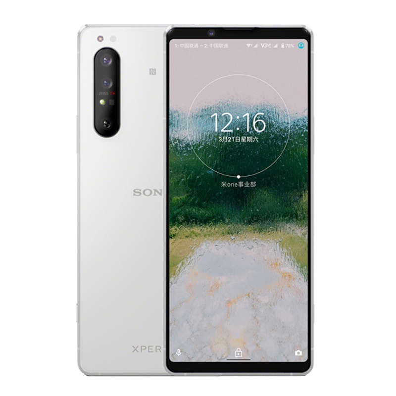 索尼(SONY)XPERIA X1 Mark II 4K分辨率 HDR杜比显示 6.5英寸屏幕智能手机高通865处理器 Xperia X1二代 白色 8GB+ 256GB