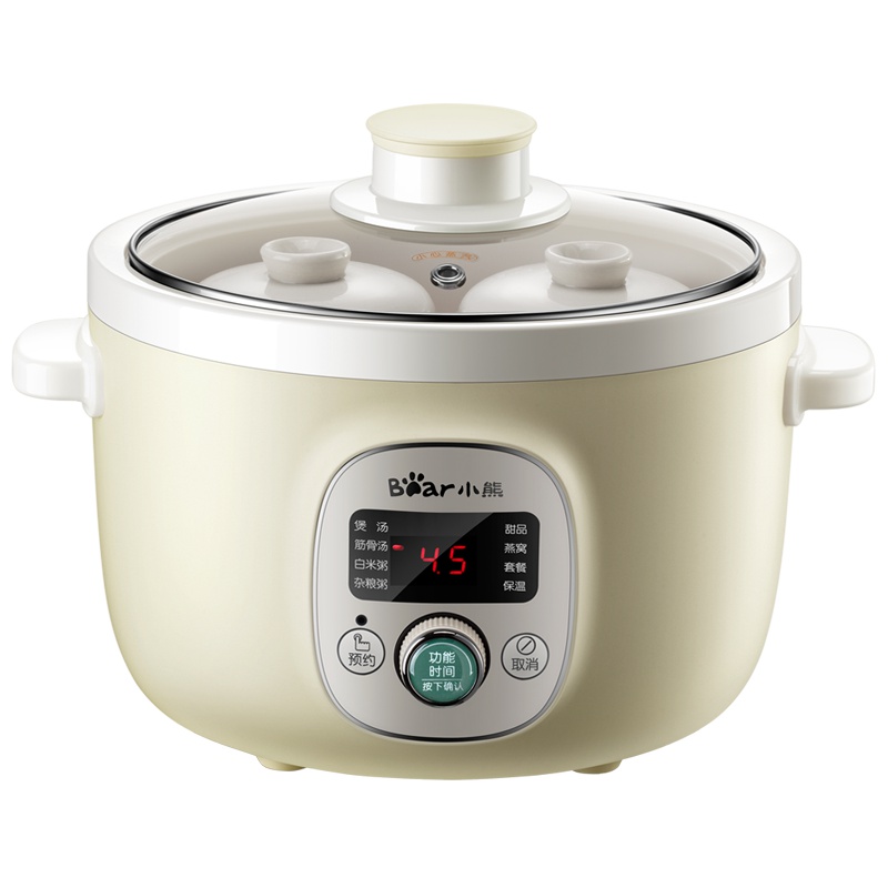 小熊(Bear)电炖盅 DDZ-B18H1 1.8L小容量家用蒸炖煮全自动多功能电炖锅定时功能一锅三胆粥炖汤小炖盅