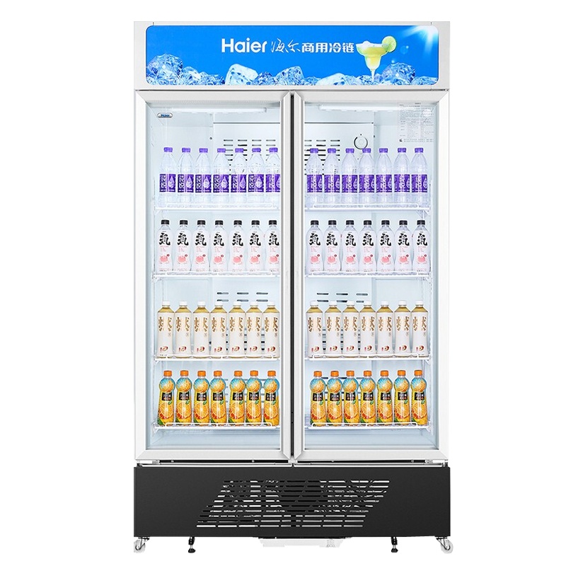 海尔(Haier)立式展示柜大容量商用对开门冰柜冷藏保鲜柜超市啤酒饮料陈列柜 SC-650HS 620升