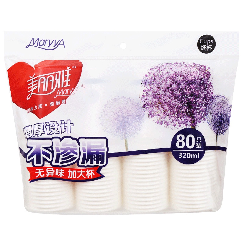 美丽雅 纸杯 不渗漏无异味 增厚 一次性杯子320ml(11盎司)*80只