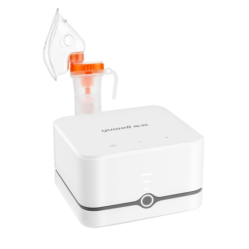 鱼跃(YUWELL)家用雾化器儿童雾化机成人医用压缩式空气雾化器405C