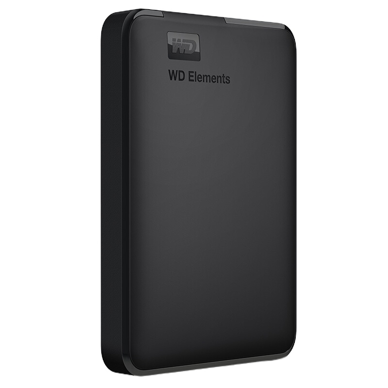 西部数据(WD)2TB USB3.0移动硬盘