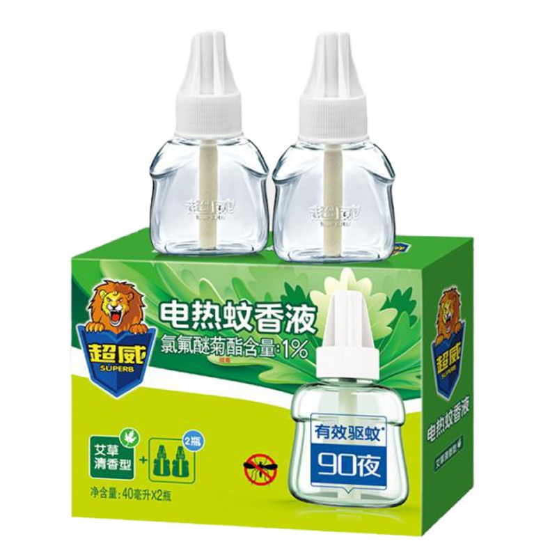 艾植物蚊香电蚊香液艾清香40ml*2瓶(90晚）有效驱蚊防蚊
