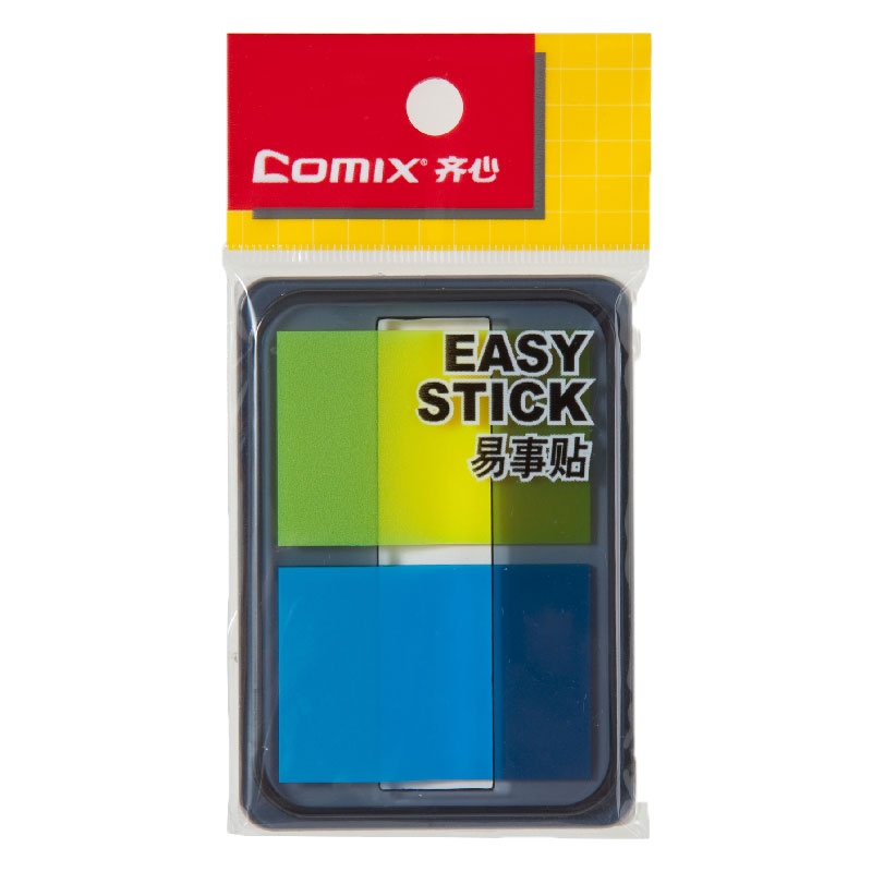 齐心 D7008 荧光膜抽取式标签 44*30mm 2条全色