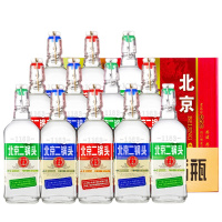 永丰牌北京二锅头白酒出口型小方瓶永丰二锅头42度500ml清香型白酒42°纯粮食酒 出口小方瓶 三色12瓶 整箱装