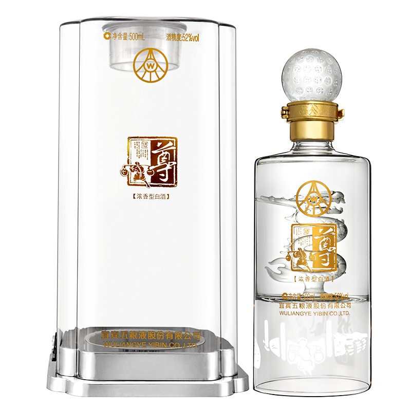 五粮液股份公司出品 尊酒盘龙 52度 500ml单瓶装 浓香型白酒