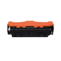 e代 CRG-331BK 硒鼓适用于佳能LBP7100Cn MF628Cw MF621Cn打印机黑色