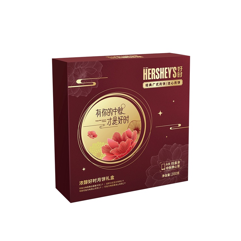 好时月饼浓醇好时月饼 200g