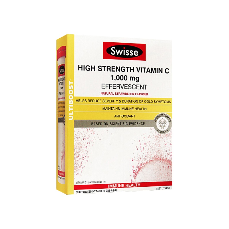效期至2022-05-01SwisseEFF 维C泡腾片盒装片剂复合维生素C60片/盒澳洲进口上班族高浓度增强免疫草莓味