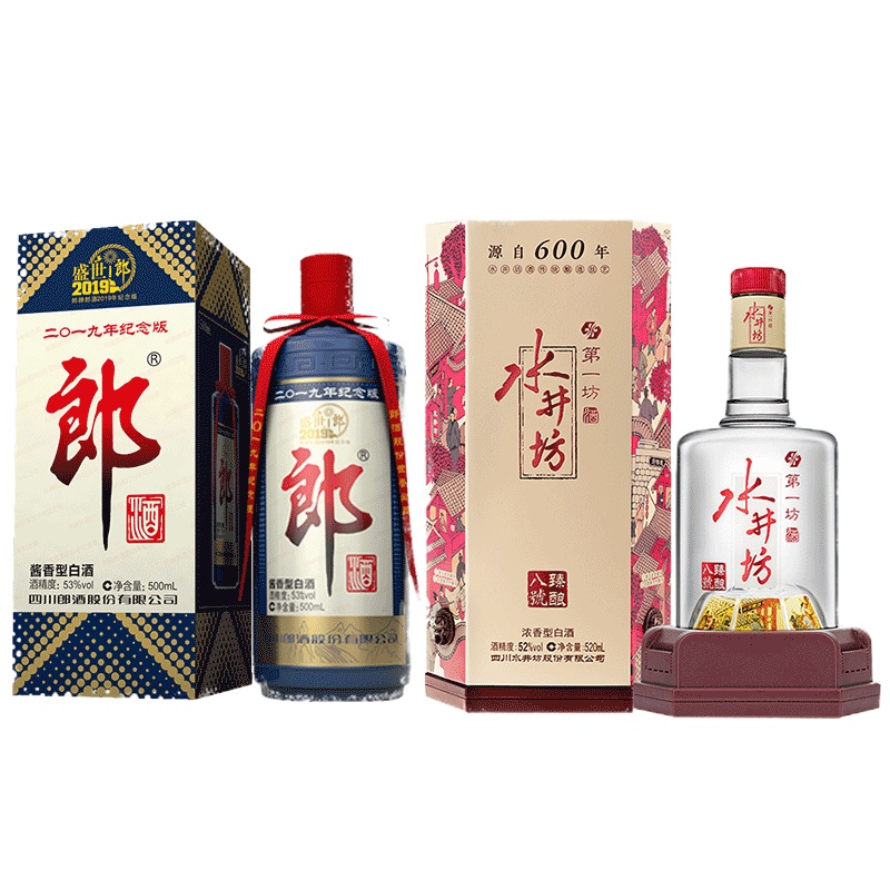 郎牌郎酒盛世郎500ml 53度酱香型白酒+水井坊臻酿八号52度500ml浓香型白酒组合装送礼自饮佳品