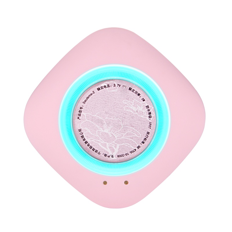 seuleme嫩肤洁面面膜仪