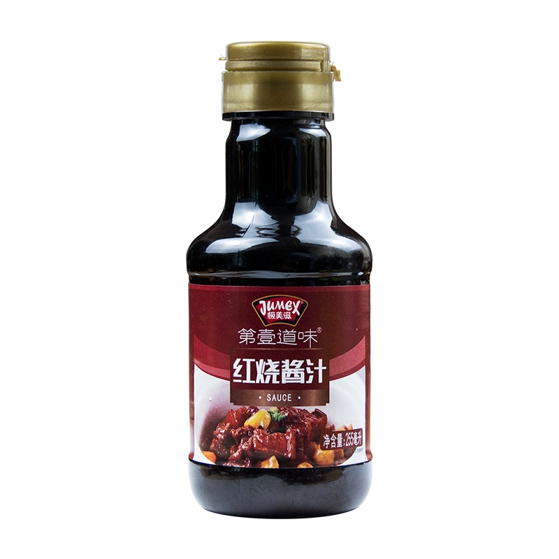极美滋红烧酱汁255ml红烧肉调料红烧排骨狮子头调味酱