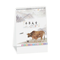SCP 牛年大吉台历 SCP-B038 中国风烫银小高架台历 17*24.5(单位:件)