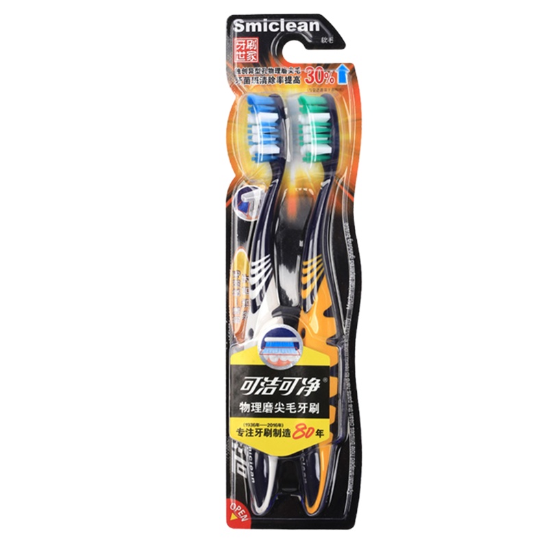 可洁可净新功能物理磨尖毛牙刷2支装K235B颜色随机发6930387571289