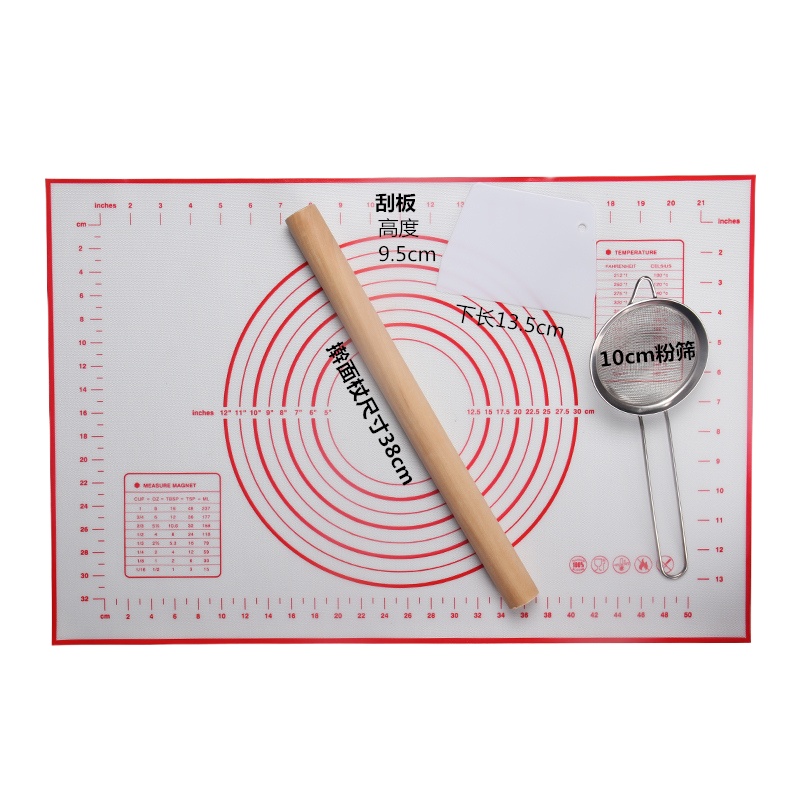 家用硅胶揉面垫加厚案板不沾和面板垫子饺子皮擀面擀面杖案板套装 铂金硅胶垫4件套装