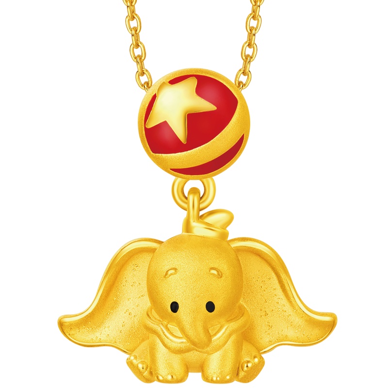 周大福迪士尼小飞象星星路路通足金黄金吊坠R22797