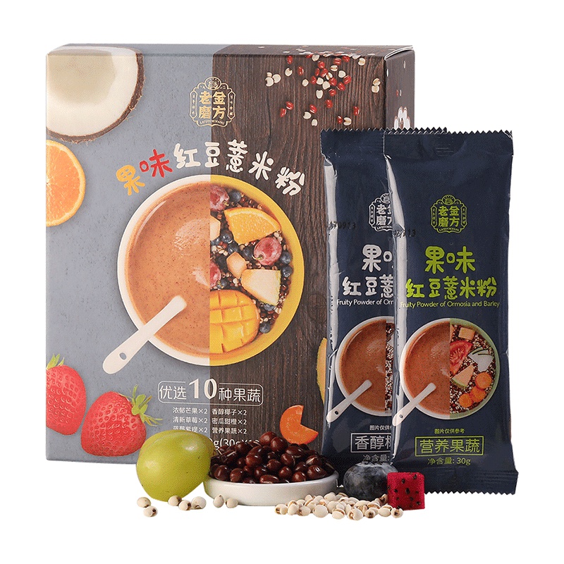 老金磨方 果味红豆薏米粉360g 代餐6种口味共12袋营养代餐