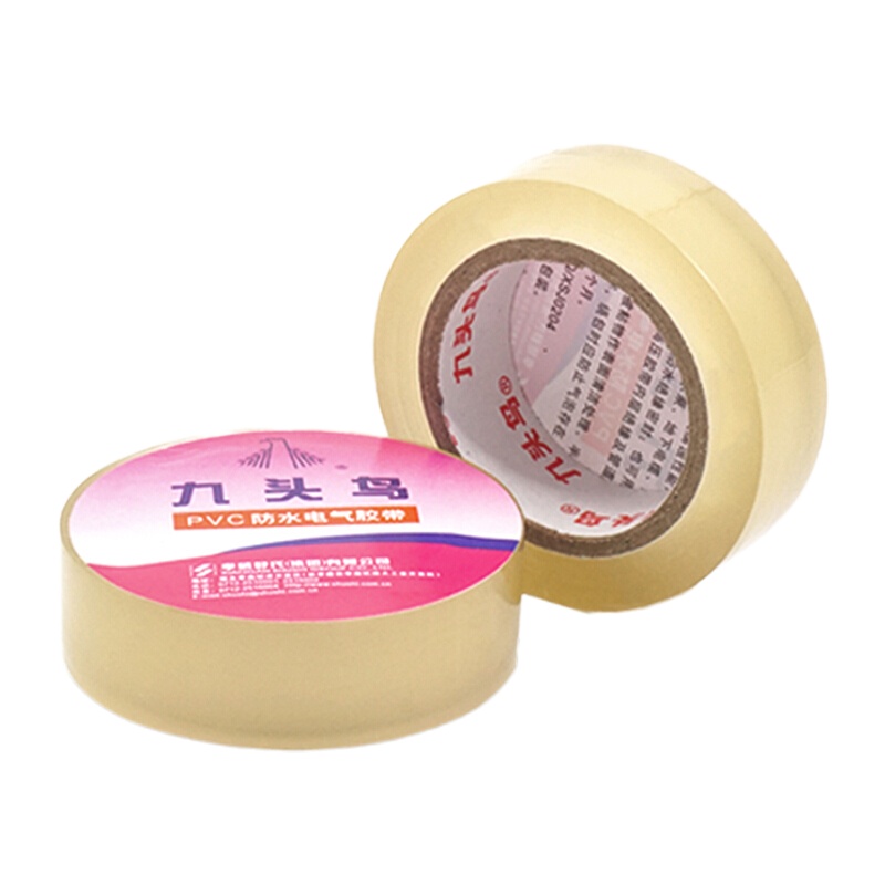 九头鸟 PVC防水电气胶带防水电工胶布电工胶带防水绝缘带18mm透明(10卷装)/