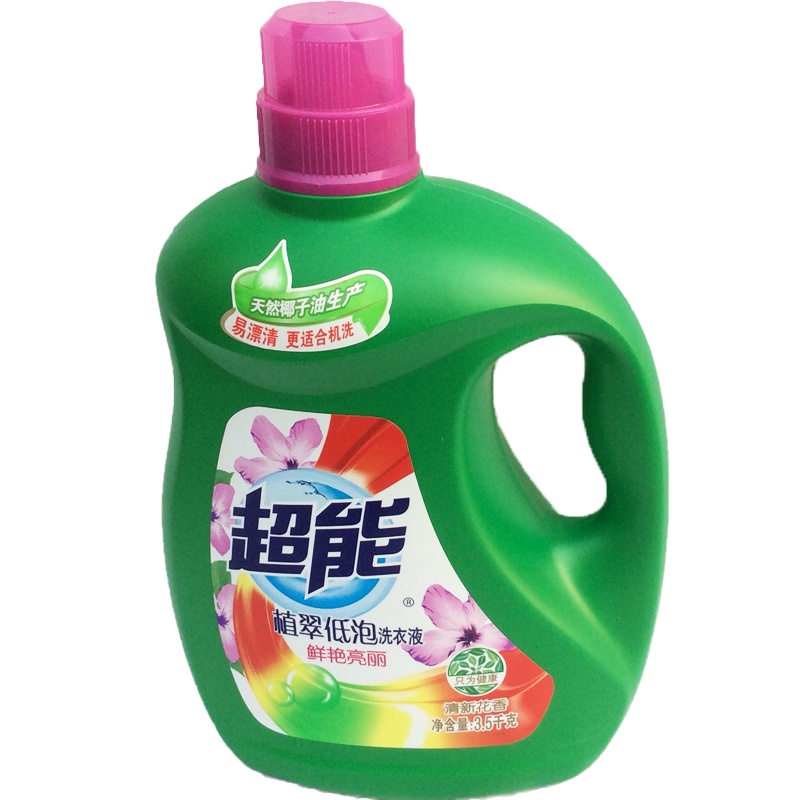 超能 植翠洗衣液(时尚炫彩) 薰衣草香 3.38kg*4瓶 天然椰油