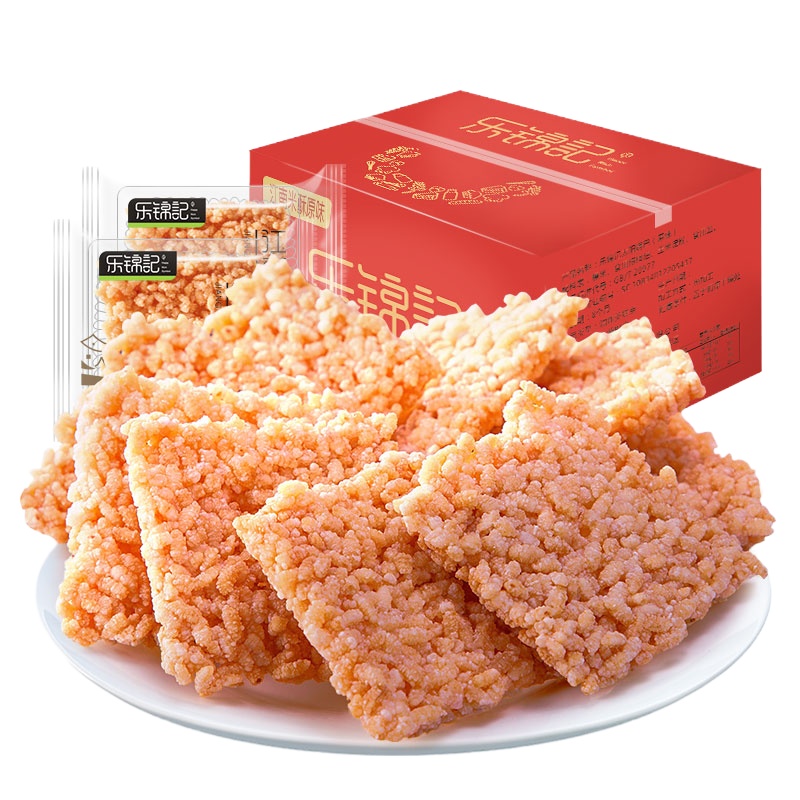 [企业定制]新品[乐锦记] 糯米锅巴1000g原味整箱 膨化食品 休闲零食零嘴小吃礼盒