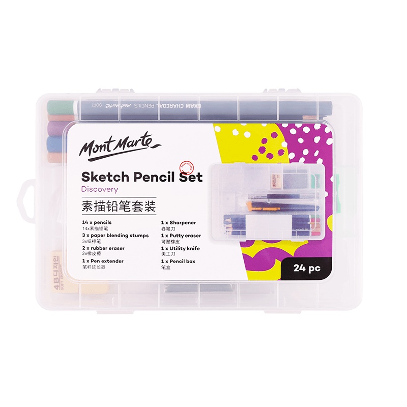 蒙玛特MontMarte24件素描铅笔套装美术素描碳笔可塑橡皮美术素描工具塑料盒
